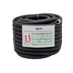 لوله فلکسی رهرود مدل FLEX (13)